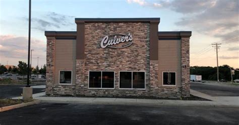 closest culver's to my location